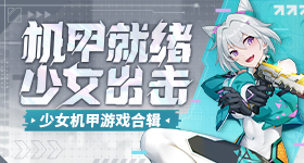 十二星座月月运